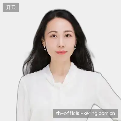 邓怡